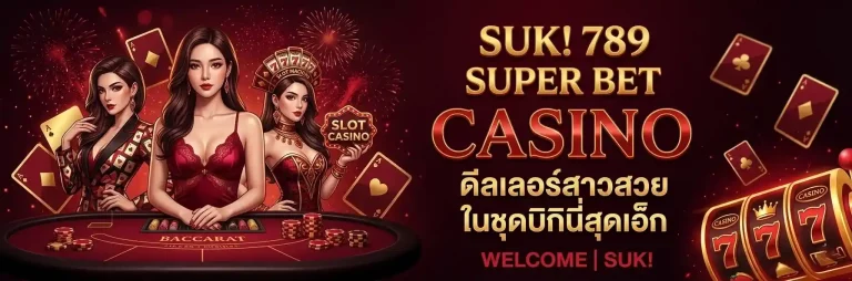 suki789 casino
